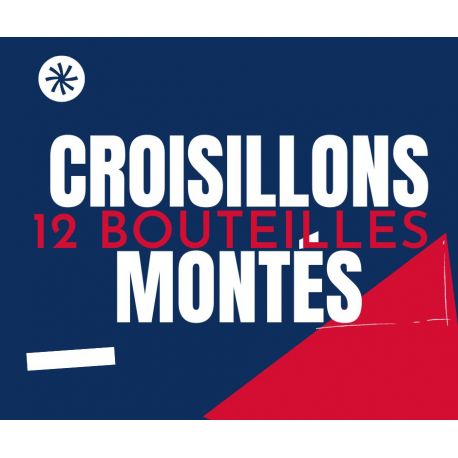 CROISILLONS MONTES 12 CASES - BOUTEILLE - LE LOT DE 2