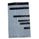 ENVELOPPES SECURITE docuCARE classic 80% recyclé 320X425MM